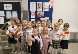  (photo)