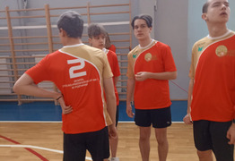  (photo)