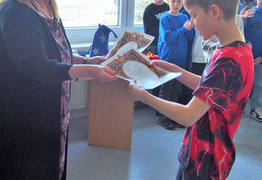  (photo)