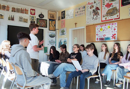  (photo)