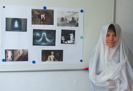  (photo)
