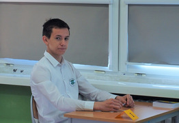  (photo)