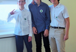  (photo)