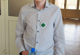  (photo)
