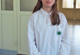  (photo)