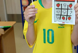 (photo)