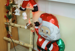 (photo)