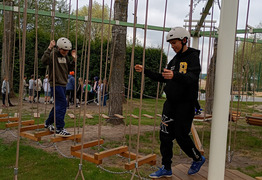 (photo)